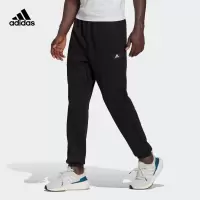 adidas阿迪达斯男装春季束脚运动裤