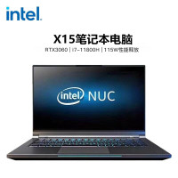 英特尔(Intel)NUC X15(I7-11800H 16G 512G RTX3070 8G 高色域2K 165HZ)