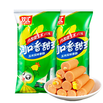 双汇润口甜玉米味火腿香肠240g/袋 方便零食食品泡面搭档
