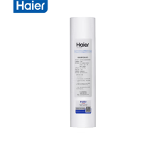 (SN)DP海尔(Haier) 海尔商用净水器滤芯HLZR400A-3L棉活性炭反渗透膜 1级PP棉滤芯