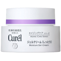 珂润Curel 滋养补水淡皱保税啫喱面霜 40g/瓶 紫色滋润 日本进口