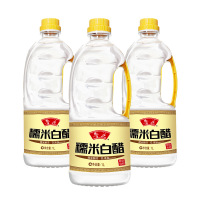 鲁花糯米白醋1L*3酿造食醋香醋腌制炒菜凉拌点蘸家用白醋