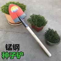 苏宁宜品 锰钢铲尖头锹