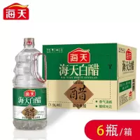 海天白醋1.9L*6(单位:箱)