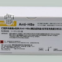 迈瑞(mindray) 乙型肝炎病毒e抗体 HBeAb 测定试剂盒(化学发光免疫分析法) 2*50人份 (单位:盒)