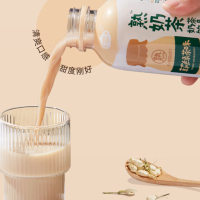 首福 红茶味低糖熟奶茶饮料 450mL*15瓶 整箱