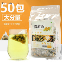 禾家老谷仓菊花茶胎菊125克一袋