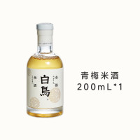 白鸟 青梅米酒200ml