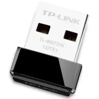 TP-LINK USB无线网卡 台式机笔记本wifi接收器 双频千兆