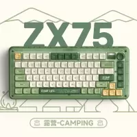 IQUNIX ZX75露营 机械键盘 三模热插拔客制化键盘 无线蓝牙游戏键盘 81键电脑键盘 TTC金粉轴RGB版