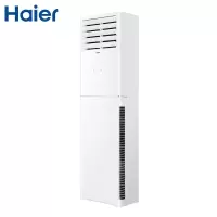 海尔(Haier)3匹 二级能效 变频冷暖 立柜式空调KFR-72LW/01XDA82U1 企业采购AC