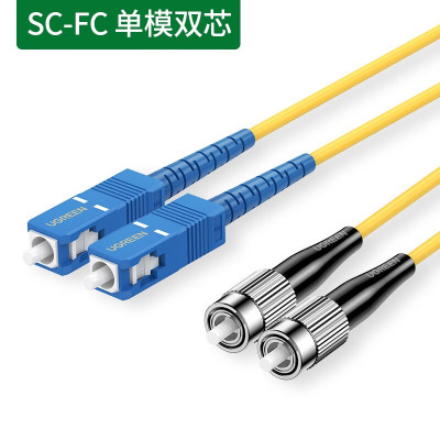 绿联(Ugreen) 电信级光纤 跳线 SC-FC单模双芯 5米千缆尾纤家用预埋入户室内外成品线