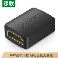 绿联 HDMI延长器 母对母高清连接头2.0版