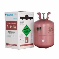 大金空调 (DAIKIN) 空调制冷剂冷媒 R410A(含氮气 系统检漏作业 焊接及真空作业 搬运费)