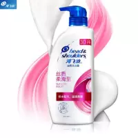 海飞丝洗发水丝质柔滑型930ml