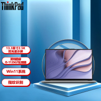 联想ThinkBook 13s-AGCD轻薄笔记本I5-1135G7/16G/512/win11- 2.5K屏