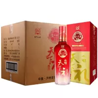 泸州老窖 浓香型白酒 泸州邮礼天下酒 52度 礼3 白酒整箱 500ml*6