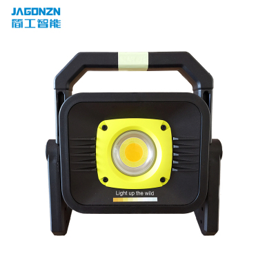 简工智能(JAGONZN) GL-10C GJ 免维护检修灯