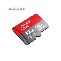 闪迪(SanDisk)32G TF卡
