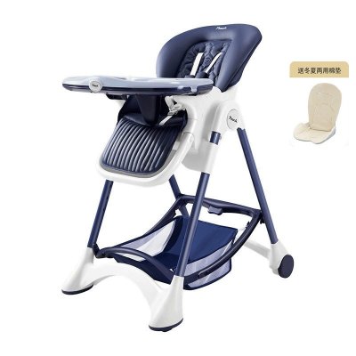 Pouch 帛琦宝宝餐椅便携式可折叠婴儿餐桌椅多档调节可坐可躺 6-36个月 K05plus