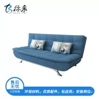 [标采]时尚办公沙发 现代简约轻公司商务休闲待客可折叠沙发 可折叠三人位