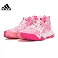 阿迪达斯(adidas)篮球鞋男女哈登6运动训练篮球鞋GW9033