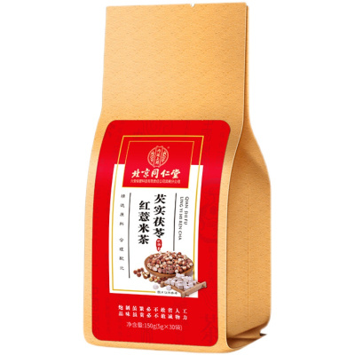 内廷上用红豆薏米茶150g