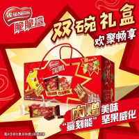 雀巢(Nestle) 脆脆鲨巧克力牛奶威化饼干