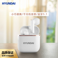 现代HYUNDAI-TWS蓝牙耳机真无线双耳运动耳机YH-B006 白色 105*105*31mm