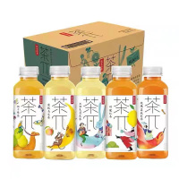 农夫山泉茶π青提乌龙茶500ml*15瓶