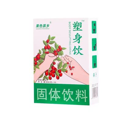 果色茶乡塑身饮