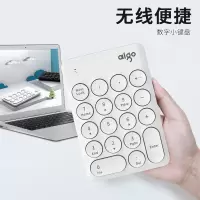 爱国者(aigo) N18 无线数字键盘 白色 (单位:个)
