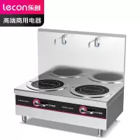 乐创(lecon)商用双头矮汤炉 15KW酒店饭堂企业电磁灶 LC-J-TLS15