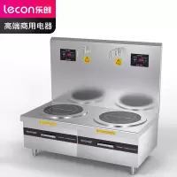 乐创(lecon)商用双头矮汤炉 15KW*2酒店饭堂企业电磁灶 LC-J-SAT15