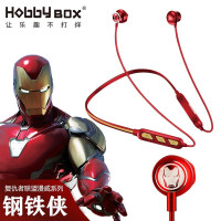 HOBBYBOX复仇者联盟系列MHS601蓝牙耳机款式随机(节假日不发货)