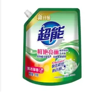 超能 植翠低泡洗衣液(鲜艳亮丽) 2kg/袋装 天然椰油 温和不刺激 (带出液口D)