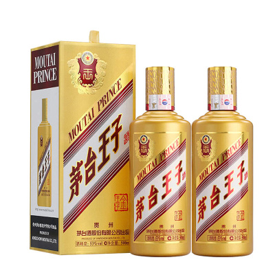 贵州茅台 茅台王子酒(金王子) 53度500ml*2瓶装 酱香型白酒