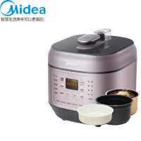 美的(Midea)电压力锅家用5L双内胆一锅双煮 排气不粘锅无水焗开盖住汤粥饭蒸煮 MY-EYL5041