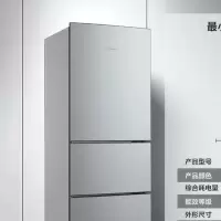 美的冰箱 BCD-215TM三门215升冰箱
