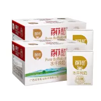 百菲酪水牛奶纯奶 200ml*20盒