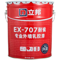 外墙漆EX-707耐候性乳胶漆 20kg