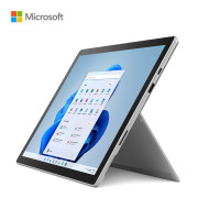 微软 Surface Pro 7二合一平板电脑I5/8G/128G SSD/12.3英寸