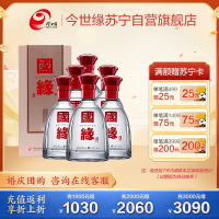 今世缘 国缘单开 42度 500ml*6瓶 整箱装 送礼 白酒