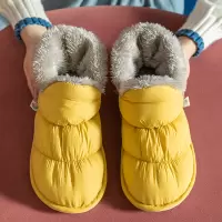 棉拖鞋女冬季包跟居家用室内保暖家居防滑厚底羽绒毛拖鞋女秋957