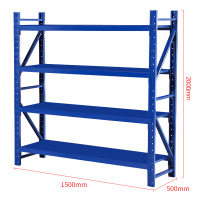 中伟货架仓储货架家用仓库超市货架金属钢制货架货物架器材架2米✖0.6✖2米 4层蓝色