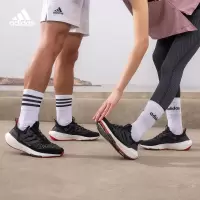 阿迪达斯(adidas)男女随心畅跑舒适跑步鞋GZ6073