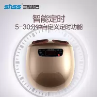 shss三和松石足疗机脚部按摩器足部按脚底穴位仪器