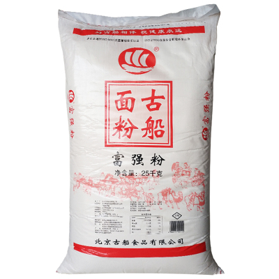 古船 家用富强粉50斤 家用中筋面粉小麦粉25kg