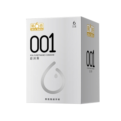 聚氨酯0.01[共15只]001超润薄6只+四性兽狼牙套4+五虎狼牙套5 CCW