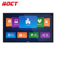 中银 KT6520 65英寸触摸壁挂广告机电子白板智慧屏安卓网络版信息发布